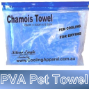 PVA Chamois Towels